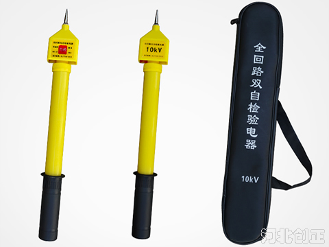 ȫ��·�p�ԙz�(y��n)���